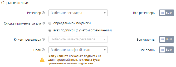 image2019-10-10_10-34-16.png