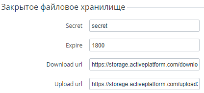 image2020-12-8_16-26-3.png