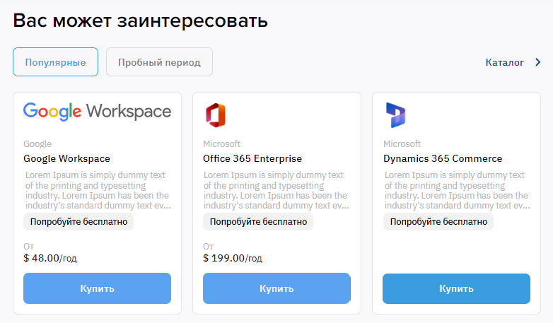 image-2024-4-3_15-20-50.png