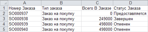 image2016-10-17 15:24:0.png