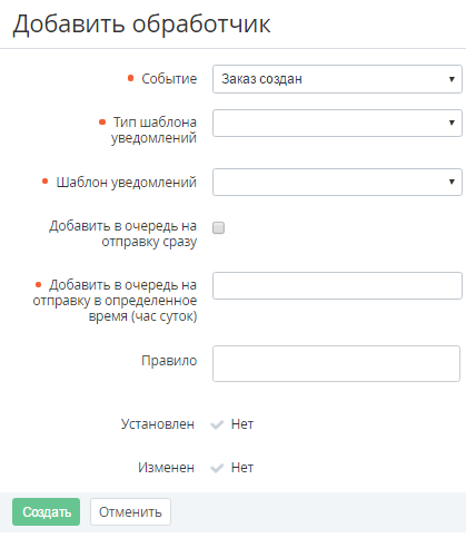 image2017-11-29_15-30-53.png