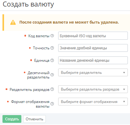 image2023-1-31_10-48-12.png