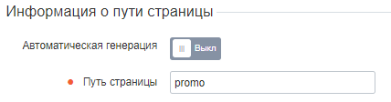 image2019-12-2_15-22-10.png