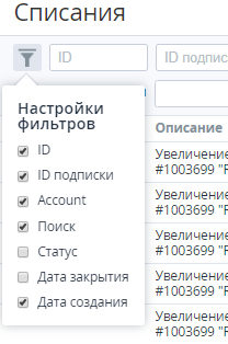 image2019-7-30_9-35-59.png