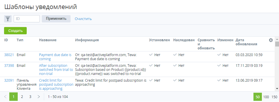 image2020-2-20_14-52-15.png