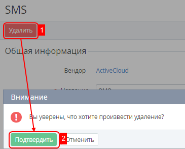 image2018-1-3_12-25-44.png