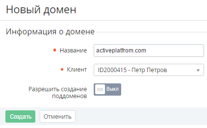image2016-7-12 13:51:42.png