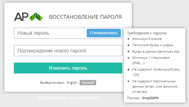 image2023-8-7_10-16-23.png