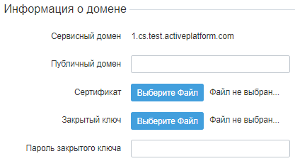 image2019-12-2_13-6-44.png