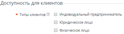 image2020-1-21_16-8-30.png