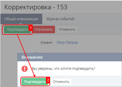 image2016-7-5 12:49:49.png