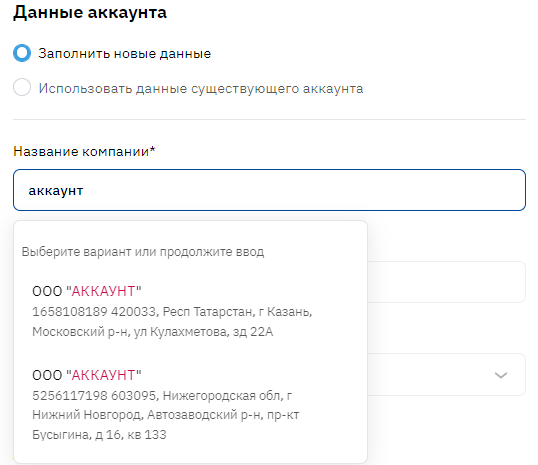 image2023-8-7_17-5-16.png