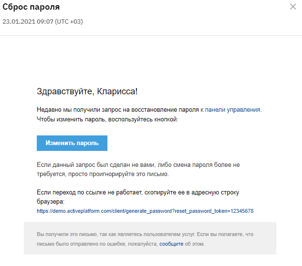 image2022-7-11_16-41-57.png