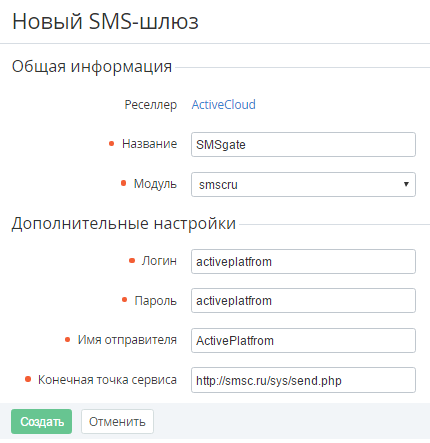 image2016-7-19 10:48:33.png