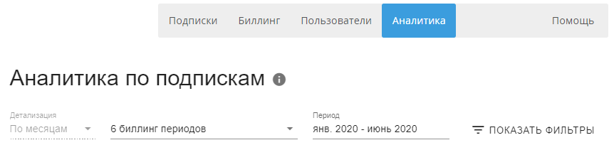 image2020-6-22_12-12-14.png