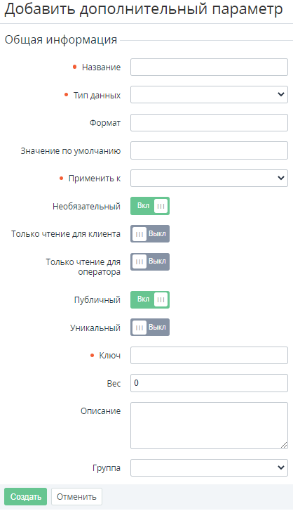 image2022-3-15_10-30-6.png