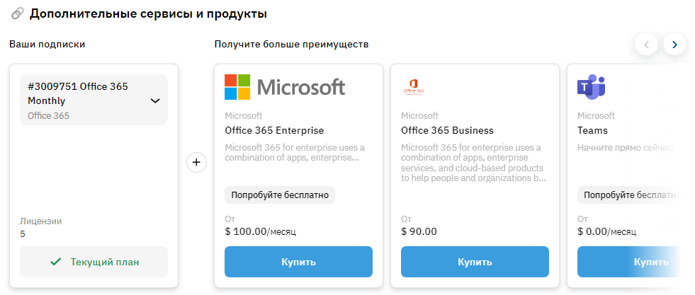 image-2024-2-20_16-20-42.png