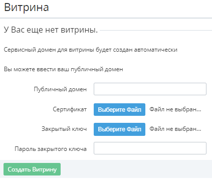 image2021-7-12_11-14-16.png