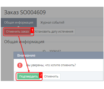image2016-7-4 15:30:5.png