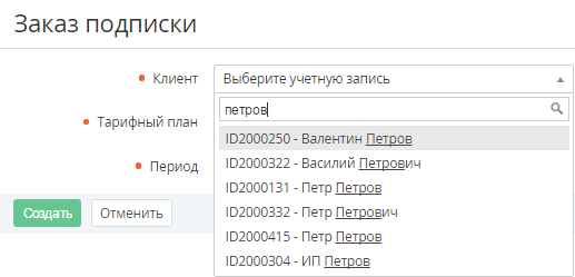 image2016-7-19 15:58:4.png
