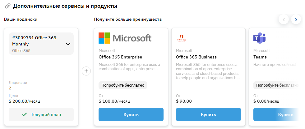 image-2024-11-5_17-41-33.png