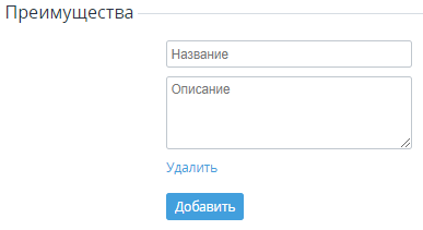 image2020-1-23_15-52-34.png