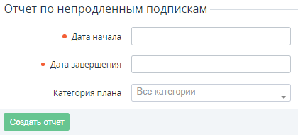 image2019-10-11_17-22-37.png