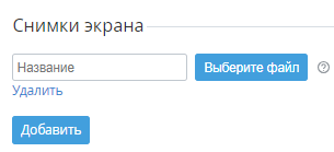 image2018-7-6_11-27-56.png