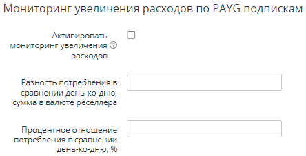 image2023-2-22_9-50-39.png