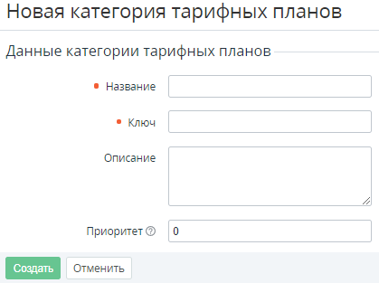 image2022-1-11_10-33-29.png