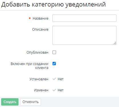 image2022-5-24_9-7-2.png