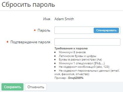 image2023-8-7_10-24-31.png