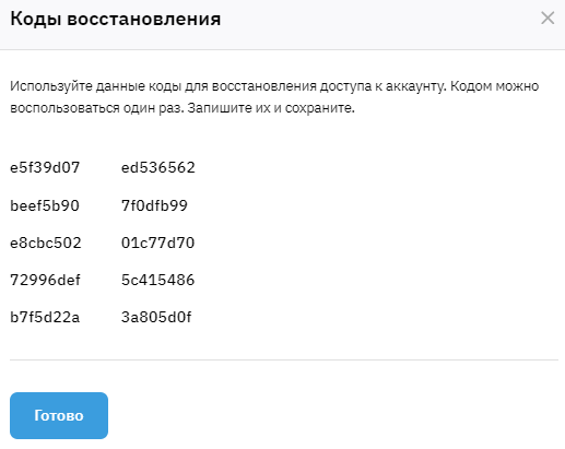 image-2024-2-13_14-6-35.png