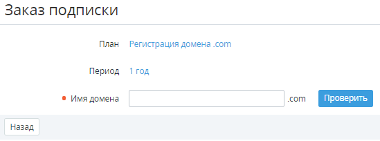 image2019-9-11_10-50-47.png