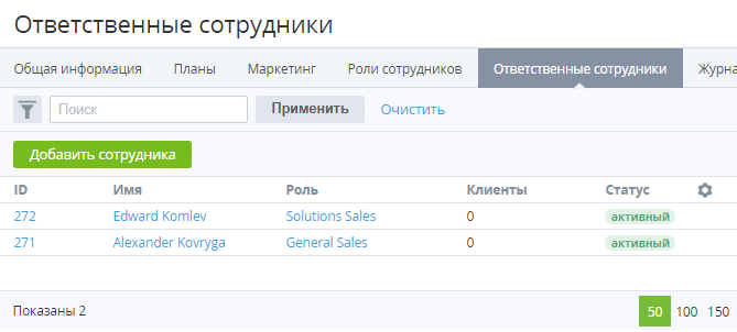 image2020-2-19_8-46-14.png