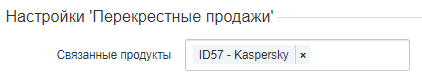 image2019-12-3_11-46-52.png