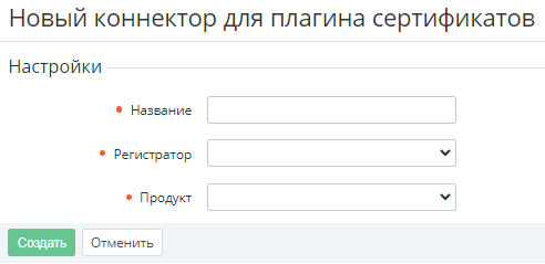 image2023-10-30_13-18-15.png
