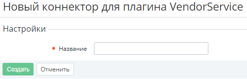 image2023-10-30_14-27-18.png