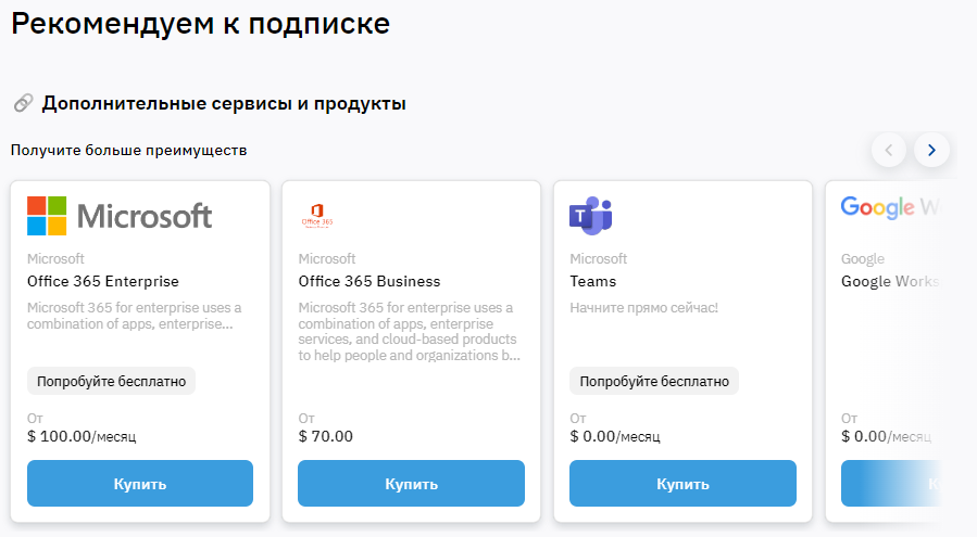 image-2024-2-20_15-21-39.png