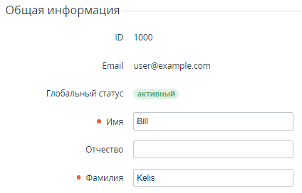 image2020-5-29_13-18-10.png