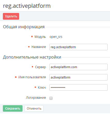 image2016-7-12 17:5:14.png