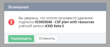 image2018-1-4_15-20-40.png