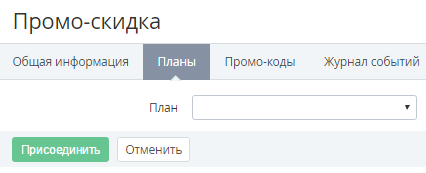 image2016-7-13 17:18:27.png