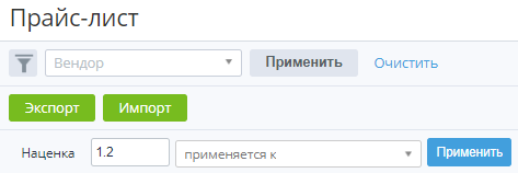 image2023-7-7_9-32-13.png