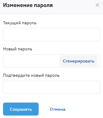 image-2025-1-9_8-11-1.png