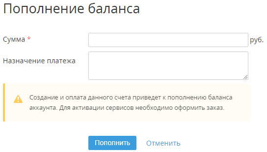 image2021-10-8_15-17-23.png