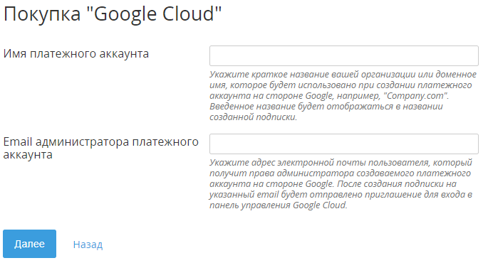 image2022-2-9_16-27-36.png