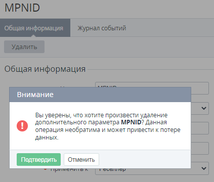 image2022-3-15_11-40-19.png