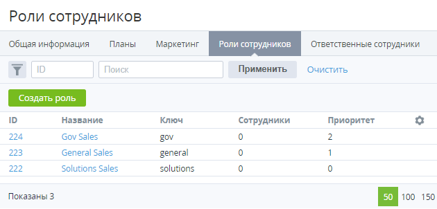 image2020-2-19_8-50-31.png