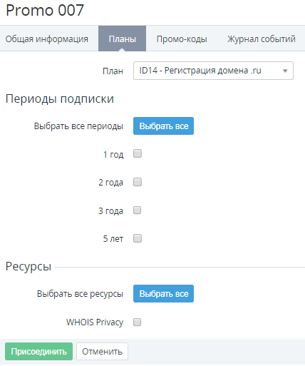 image2019-11-4_12-28-46.png